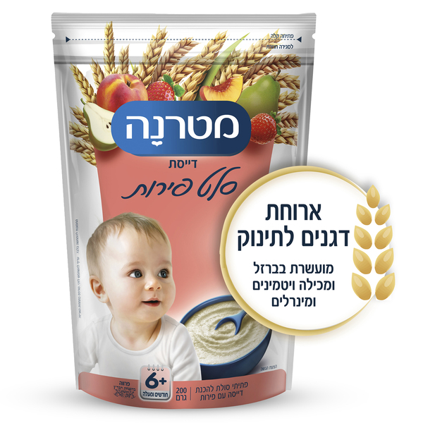 מטרנה דייסת סלט פירות פרוביוטיקה 12*200ג