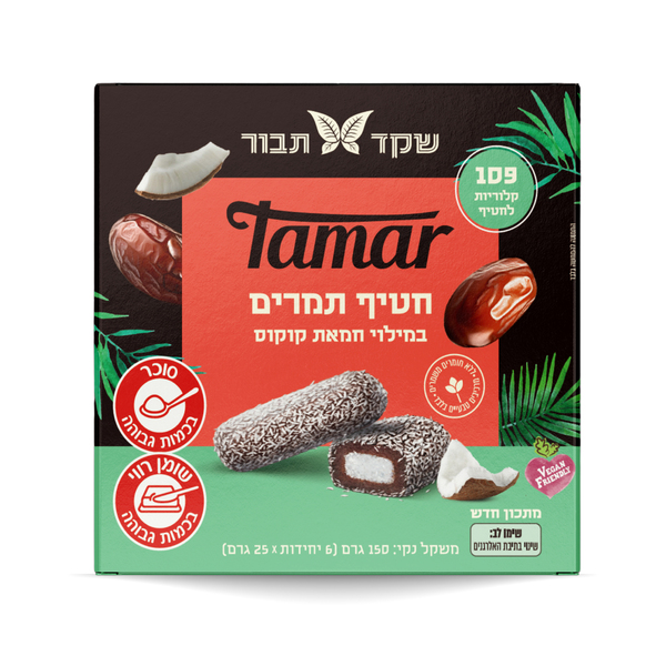 מארז חטיפי תמר במילוי חמאת קוקוס 150 גרם (12)