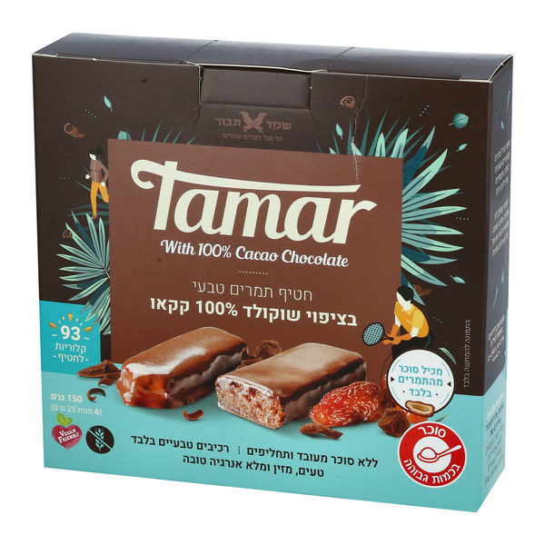 מארז חטיפי תמר מצופה שוקולד 100% קקאו 150 גרם (12)