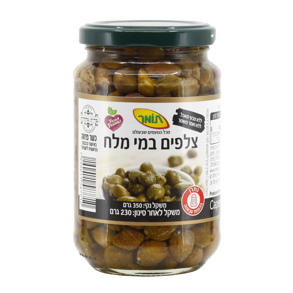 צלפים במי מלח תומר 350 גרם - מידע תזונתי