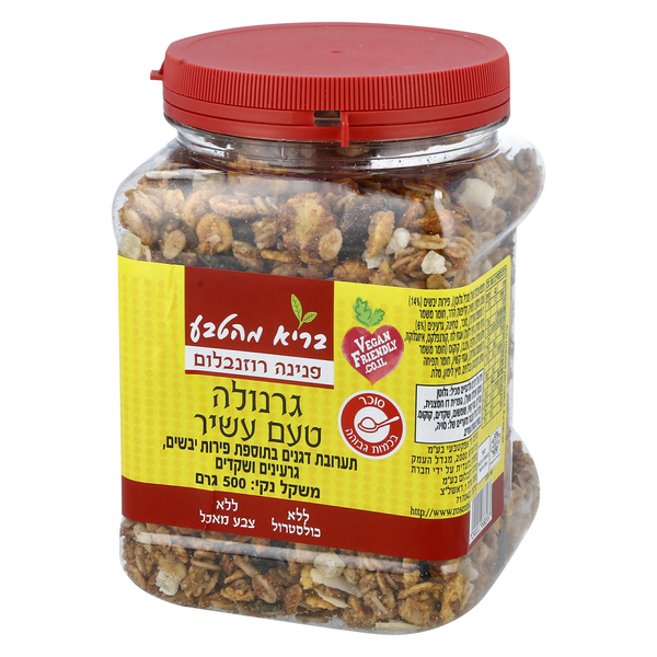 גרנולה בטעם עשיר פנינה רוזנבלום 500 גרם - מידע תזונתי