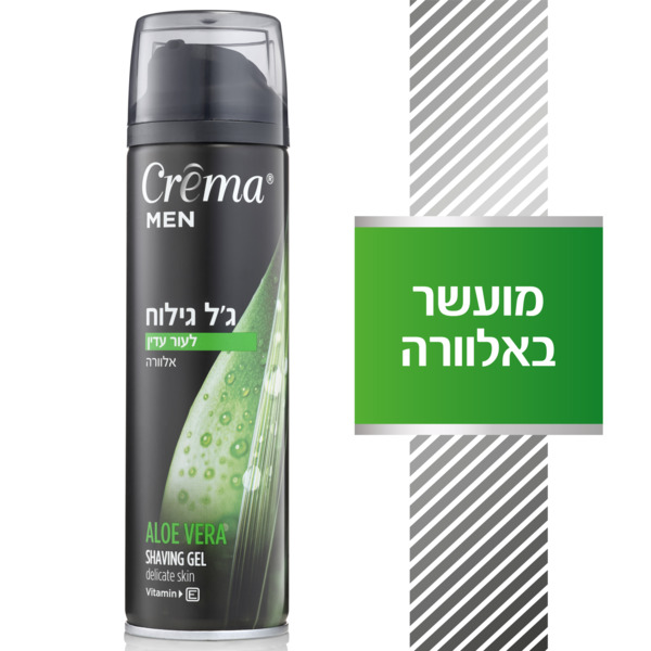 קרמה מן גל גילוח אלוורה ירוק 200 מל