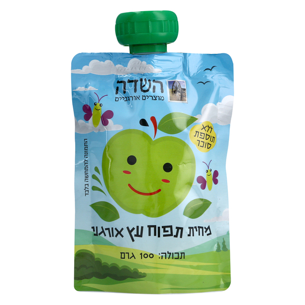 מחית (סקוויז) תפוח עץ אורגני השדה 100 גר - מידע תזונתי