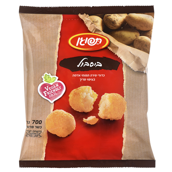 תפוגן ביס בול טבעי 700 גרם. - מידע תזונתי