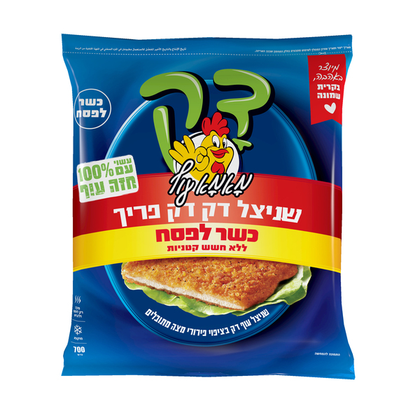 מאמא עוף קפוא שניצל דק פריך כשלפ 700ג