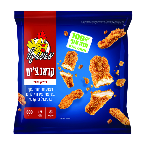 קארנצ'ים פיקנטי מאמא עוף 600 גרם