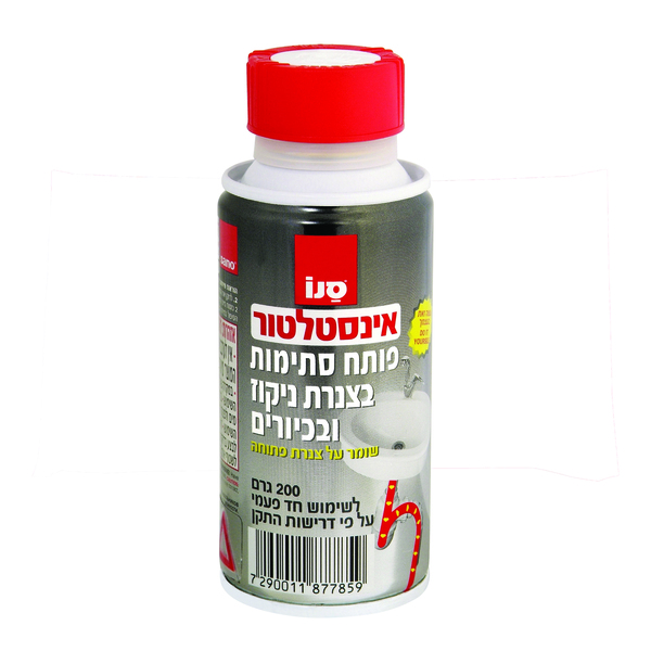 סנו אינסטלטור חדש פותח סתימות 200ג'