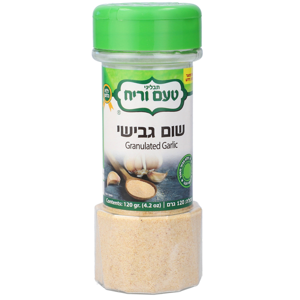 שום גבישי בקופ' 120 גר' טעם וריח
