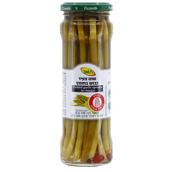 שום צעיר כבוש בחומץ בצנצנת 330 גרם