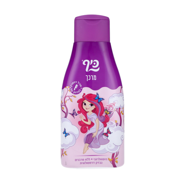 מרכך לסירוק קל פיית הפרפרים