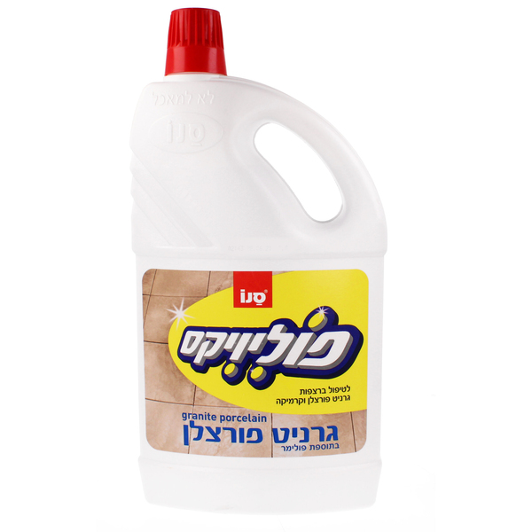 סנו פוליויקס גרניט פורצלן 2 ליטר