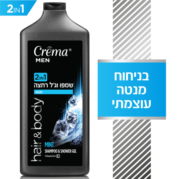 ג'ל רחצה ושמפו מעיינות מנטה קרמה מן 700 מ"ל