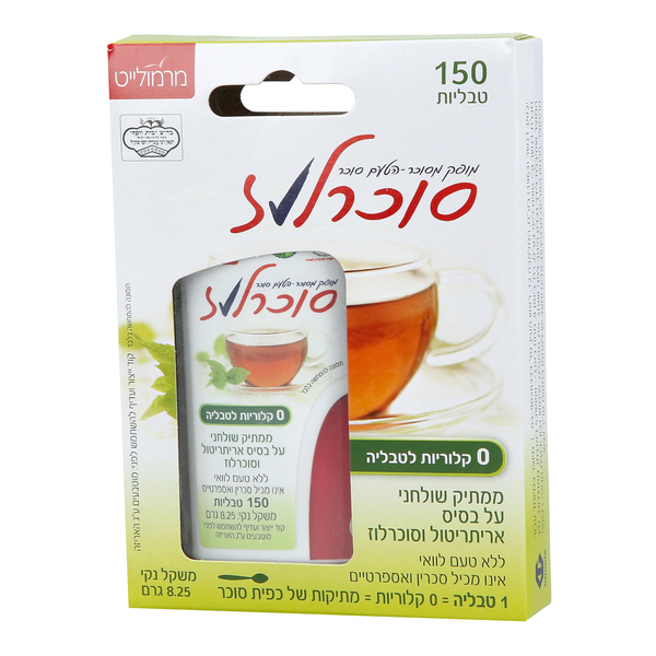סוכרלוז טבליות מרמולייט) (150