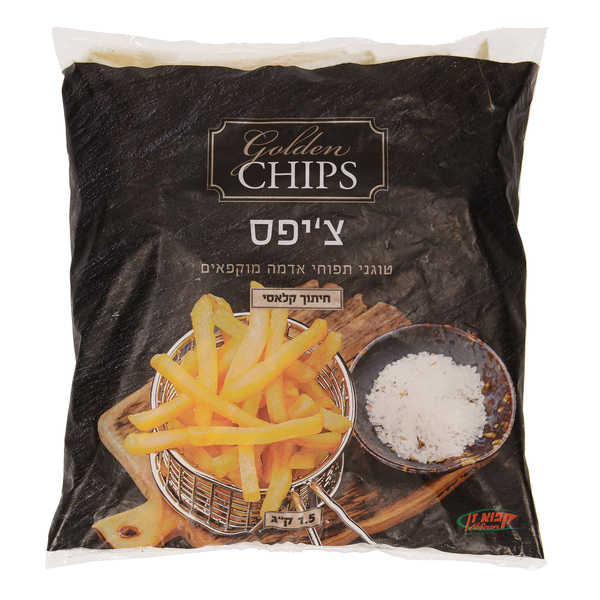 גולד צ'יפס קלאסי 1.5 ק"ג קפוא זן