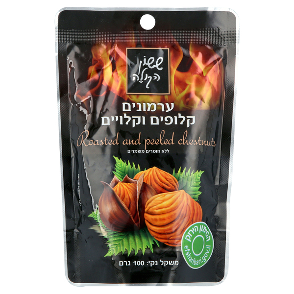 ערמונים קלופים שלמים 100 גר`