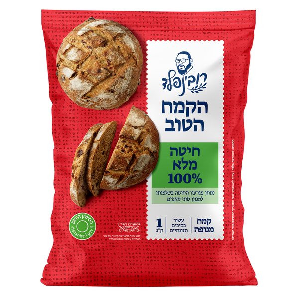 קמח חיטה מלא 100% רובינפלד 1 ק"ג - מידע תזונתי