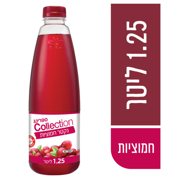 ספרינג Collection חמוציות 1.25 ליטר