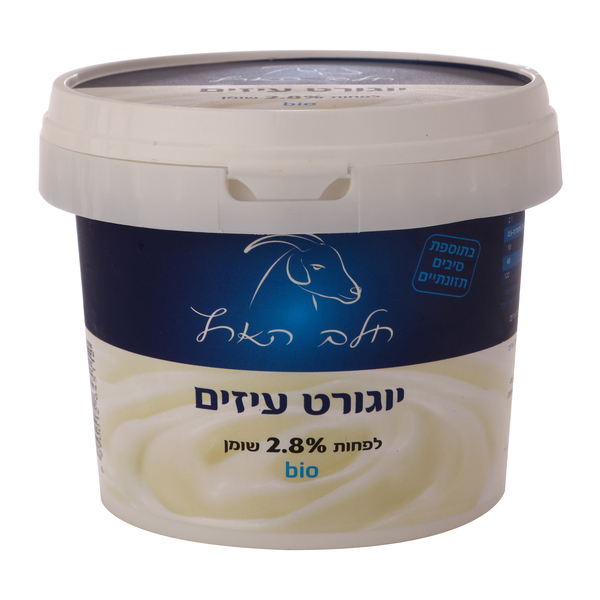 יוגורט עיזים 2.8% בדלי חלב הארץ 750 גרם