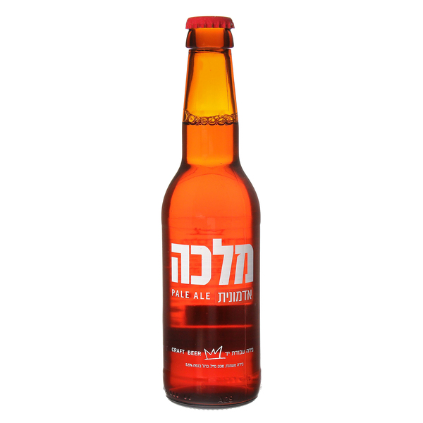 בירה מלכה אדמונית בקבוק 330 מ`ל