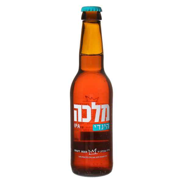 ערכים תזונתיים בירה מלכה בהירה 330מ"ל