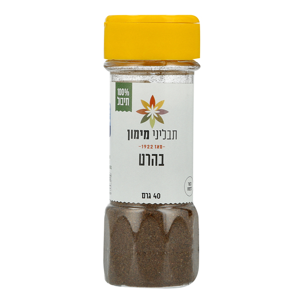 תבלינים בהרט בצנצנת 40 גרם