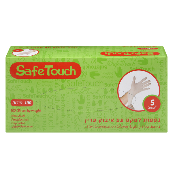 כפפות ניטרל סייף טאץ