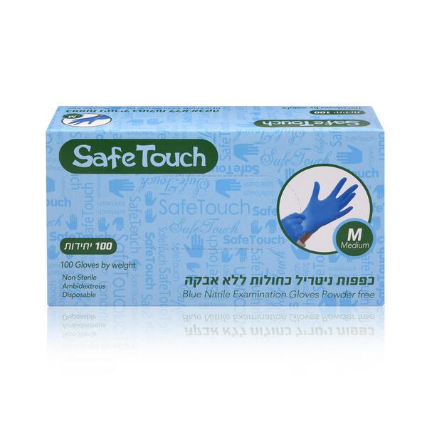 כפפות ניטרל סייף טאץ