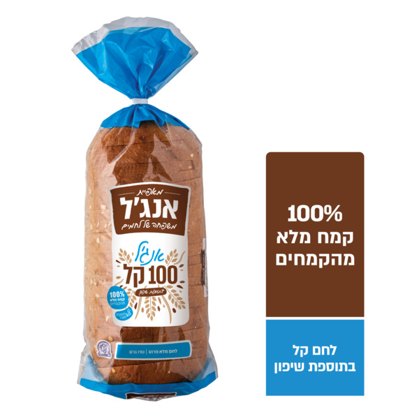 לחם קמח מלא קל בתוספת שיפון 750 ג' אנג'ל
