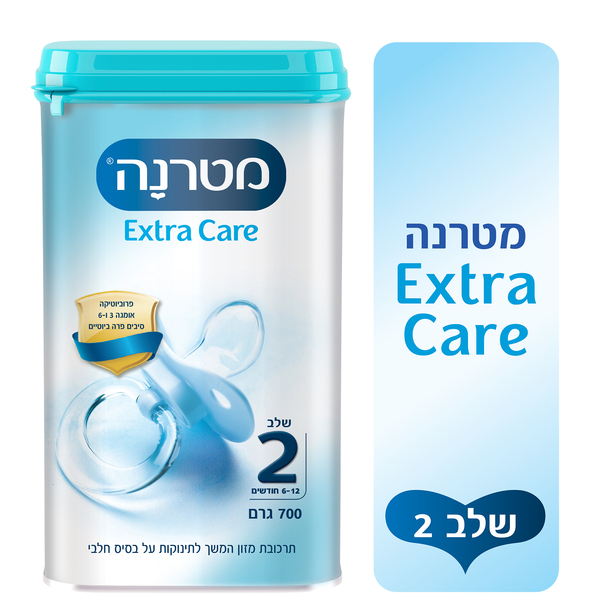 תרכובת מזון המשך לפעוטות שלב 2 Extra Care