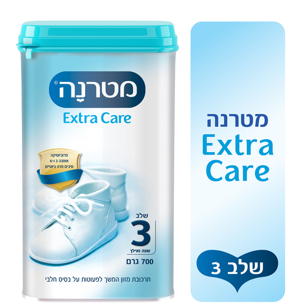 תרכובת מזון המשך לפעוטות שלב 3 Extra Care