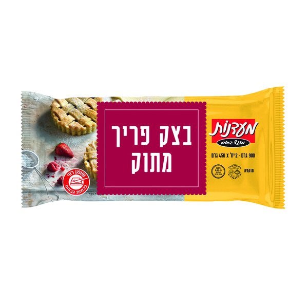 בצק פריך מרודד למאפים מתוקים 900 ג' מעדנות