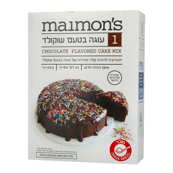 Fur chocolate cake mix 560 - Maimon`s