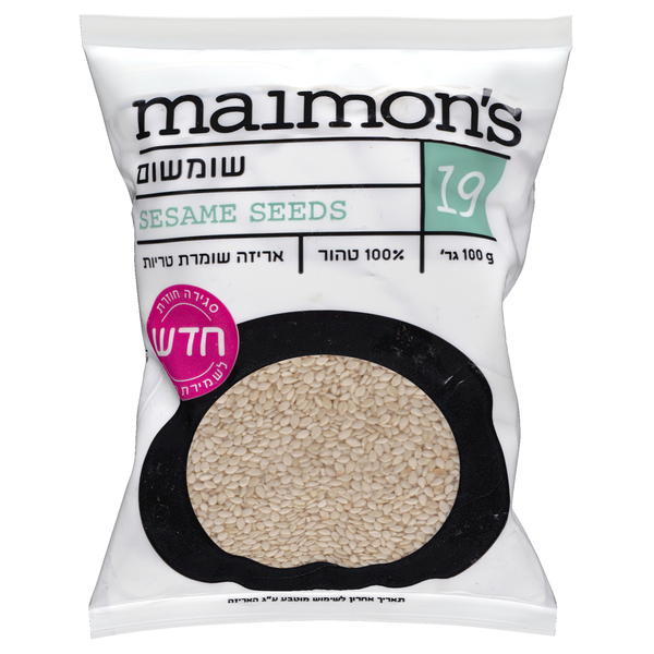 Sesame 100 grm - Maimon`s