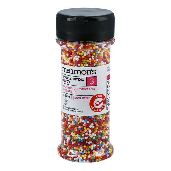 Colored candies for decoration 200 grm -