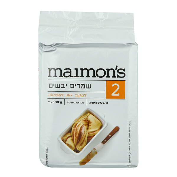 Vacuum dry yeast 500 grams - Maimon`s