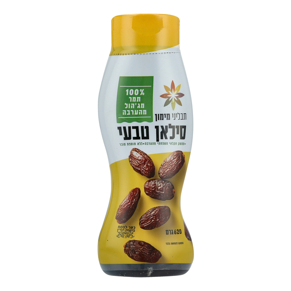 סילאן טבעי 100% תמר מג'הול מהערבה תבליני - מידע תזונתי