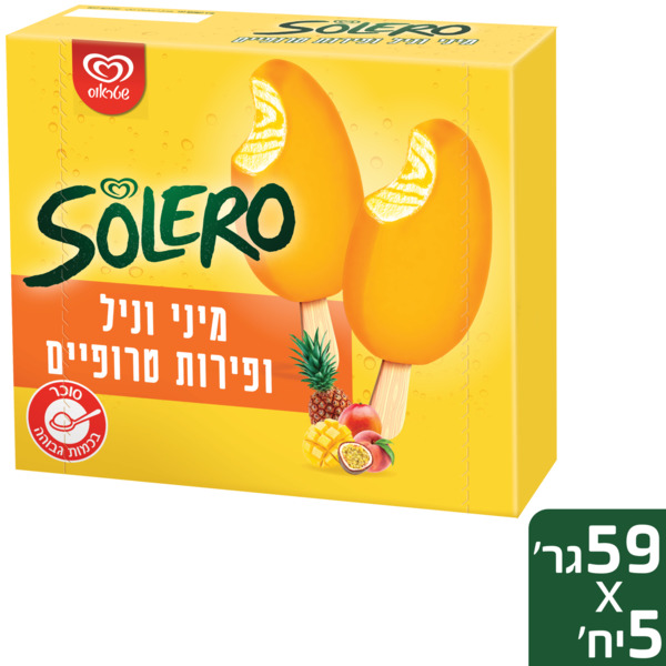 מאגדת מיני סולרו פירות טרופי 6 יח' 354 ג'