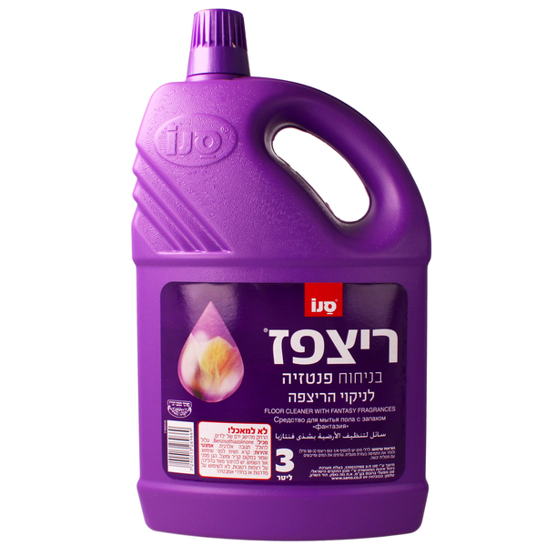 ריצפז בניחוח פנטזיה לניקוי הרצפה
