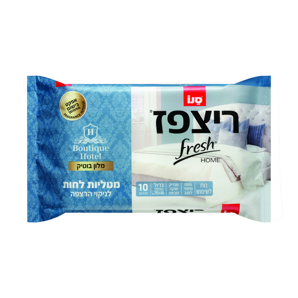 מטליות לחותריצפז פרש לניקוי ריצפה בניחות מלון בוטיק 10 יח' סנו