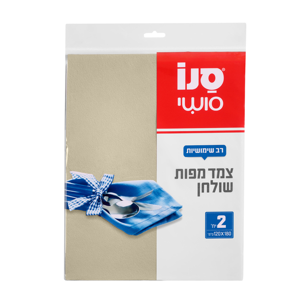 זוג מפות אירוח על-בד במגוון צבעים, בגודל 180*120 ס