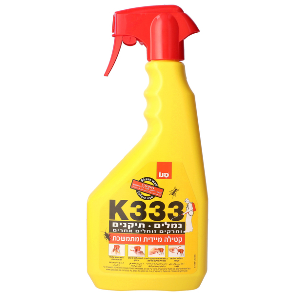 סנו K-333 קוטל חרקים ללא ריח 750מ"ל