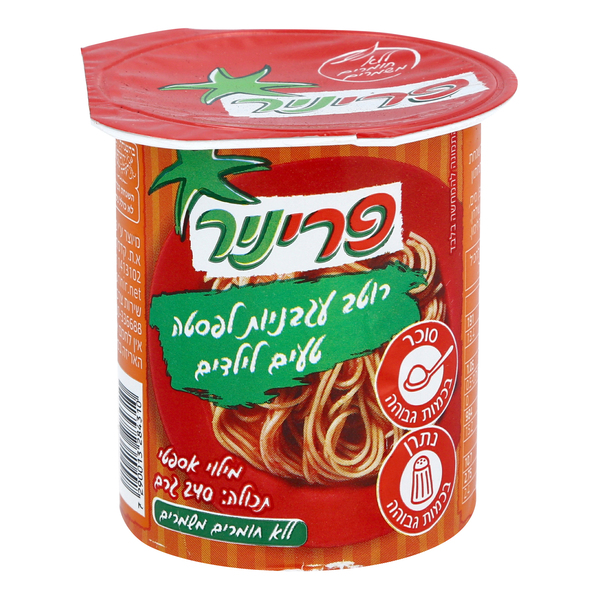 פריניר רוטב פסטה לילדים 240 גרם (72)