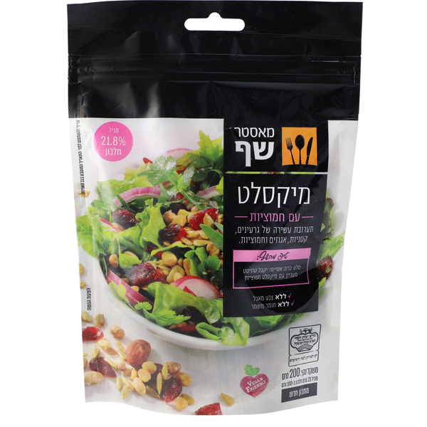 מיקסלט חמוציות, גרעינים, קטניות ואגוזים