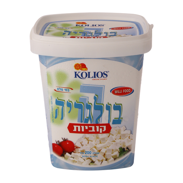 בולגריה קוביות במי מלח - מרכיבי חלב ושומן צמחי