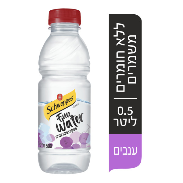שוופס WATER ענבים 500 מ"ל
