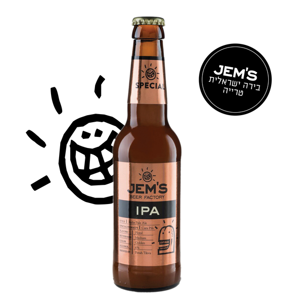 ערכים תזונתיים בירה ג'מס אייל IPA ישראלי 330 מ"ל