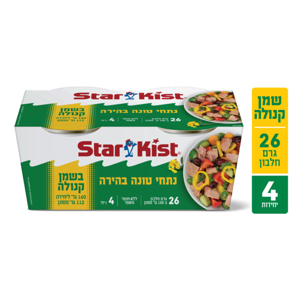 ס.ק  טונה בשמן קנולה 160 גרם רביעיות - ב - מידע תזונתי