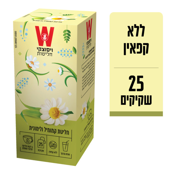 תה חליטת קמומיל ולימונית 25*1.5ג - מידע תזונתי