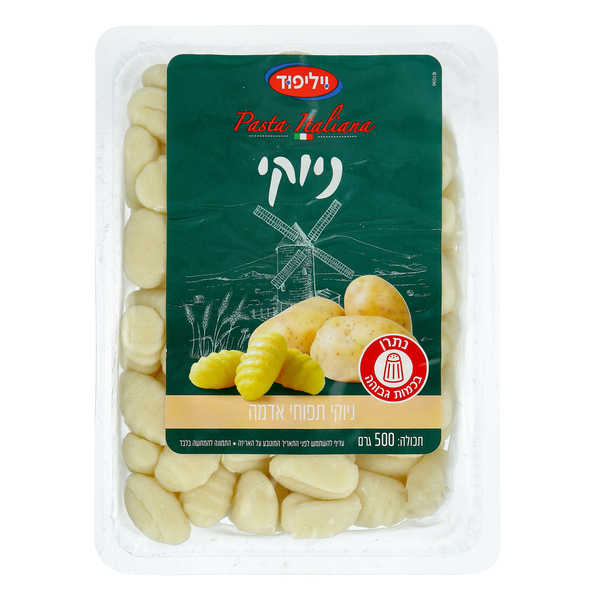 ניוקי ויליפוד 500 גרם