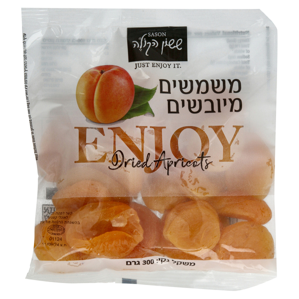 משמש מיובש 300 גר' בשקית - מידע תזונתי